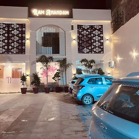 Hotel Ram Anandam Inn Faizābād 외부 사진