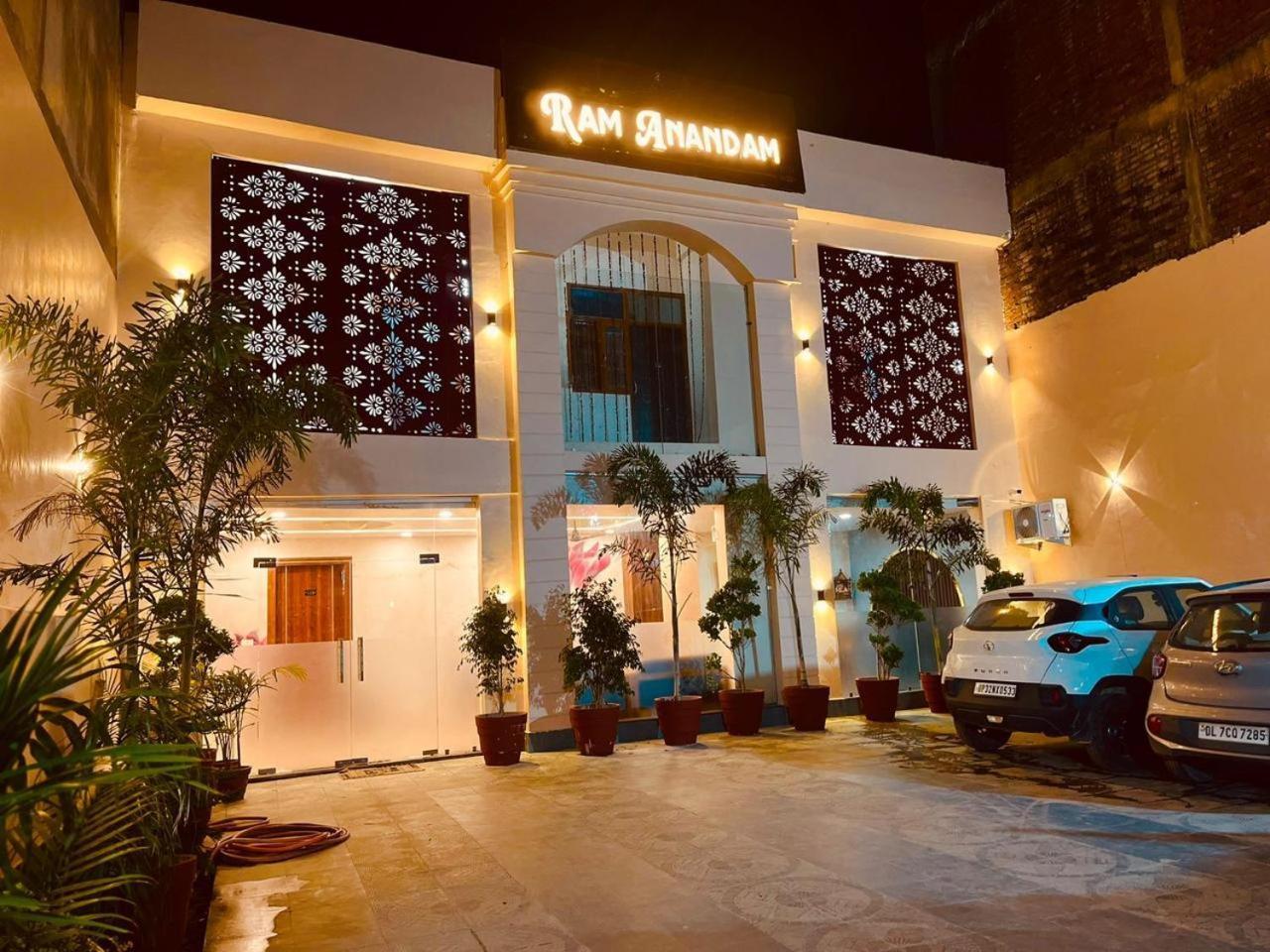 Hotel Ram Anandam Inn Faizābād 외부 사진