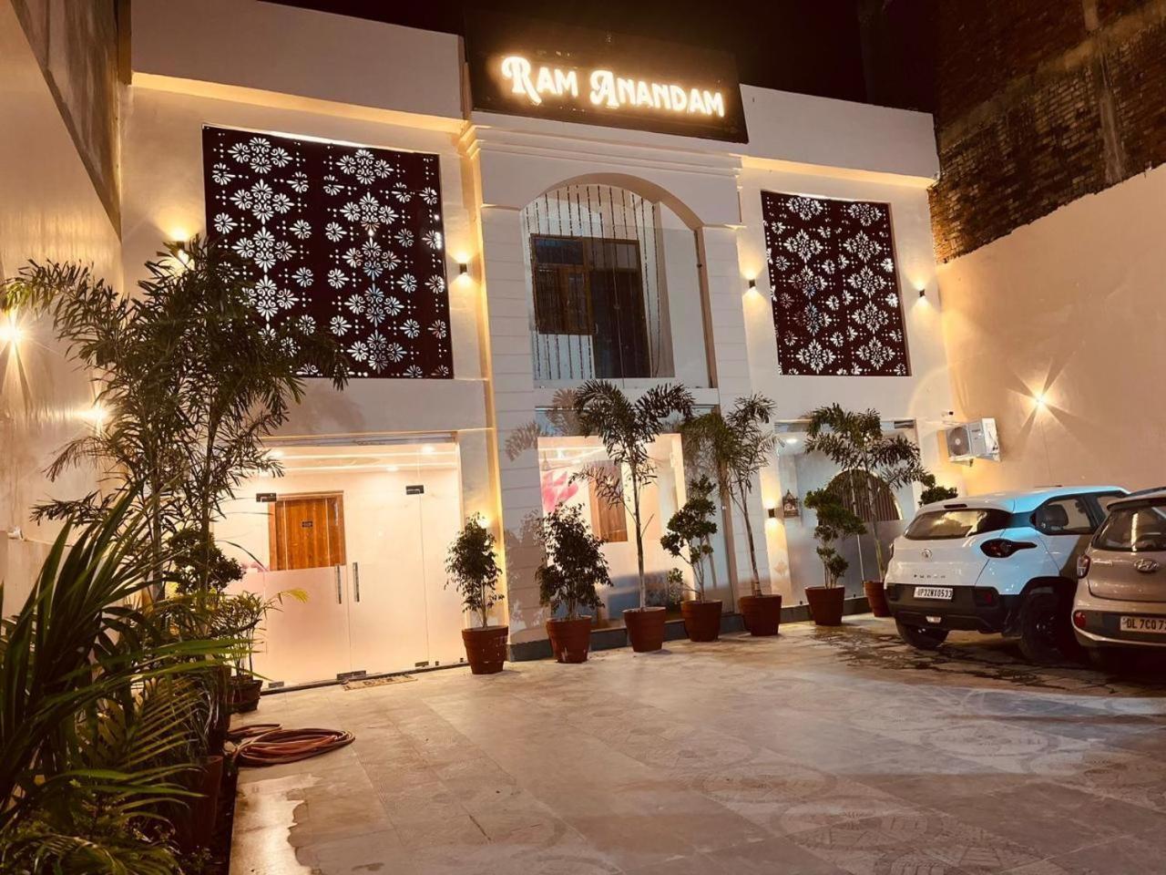 Hotel Ram Anandam Inn Faizābād 외부 사진